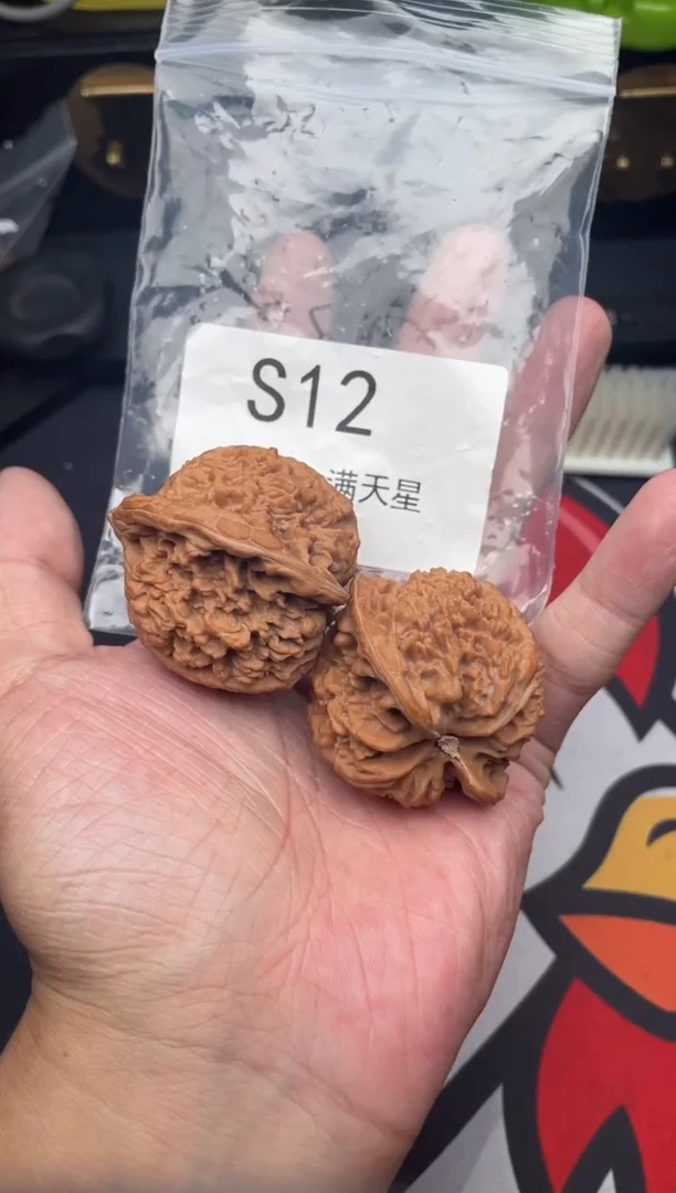 吊坠文玩核桃满天星43