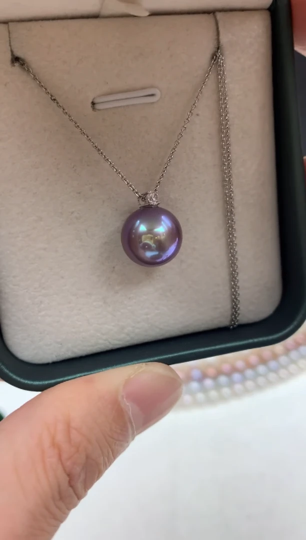18K金镶嵌ff淡水珍珠紫珠吊坠（赠链）12~13mm