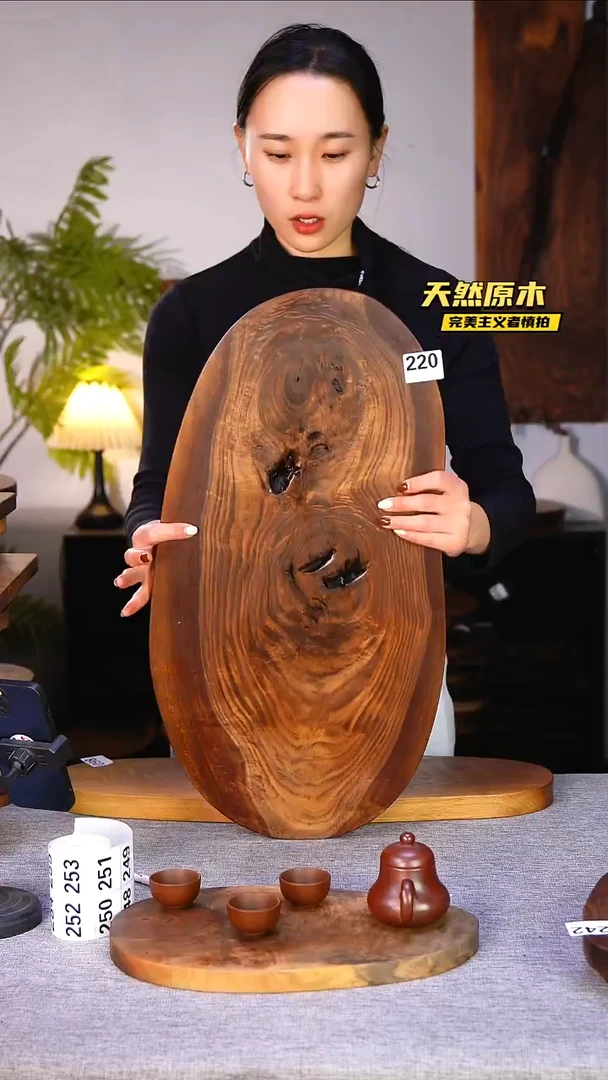 木北美黑胡桃原木.干裂疤结不属于商品质量问题完美主义者慎拍