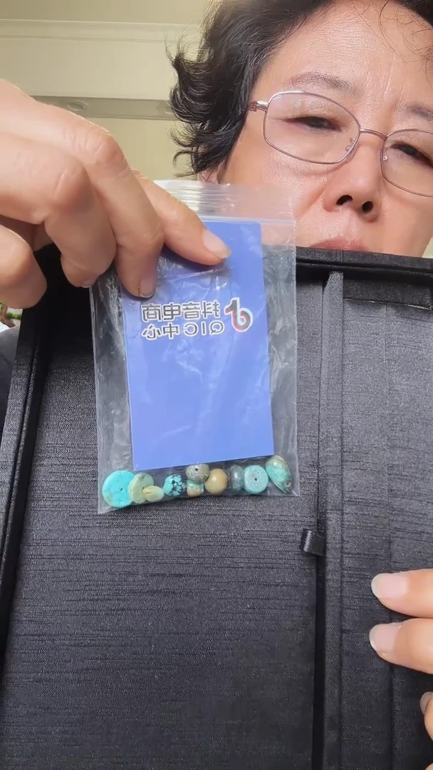 非金属布艺鑫**天配饰