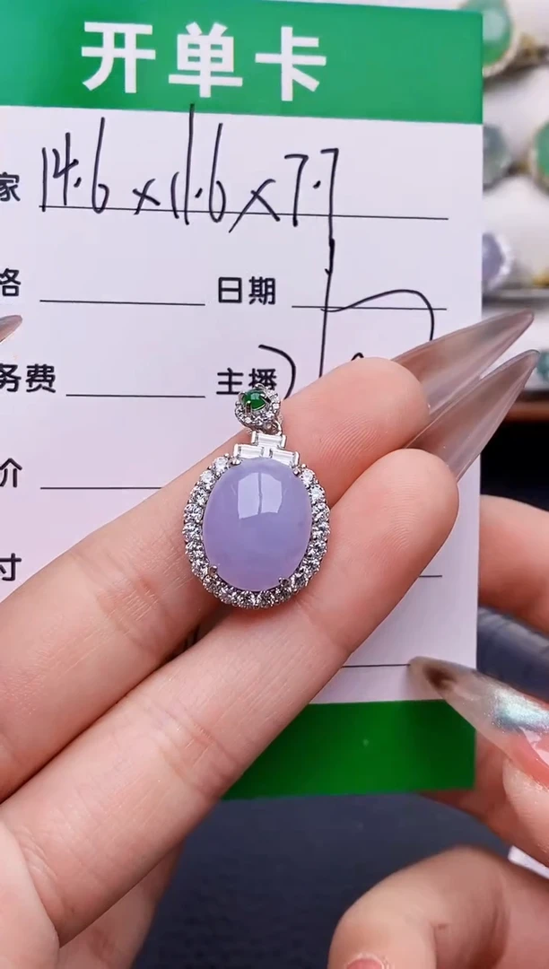 银S925镶嵌戒指翡翠0164