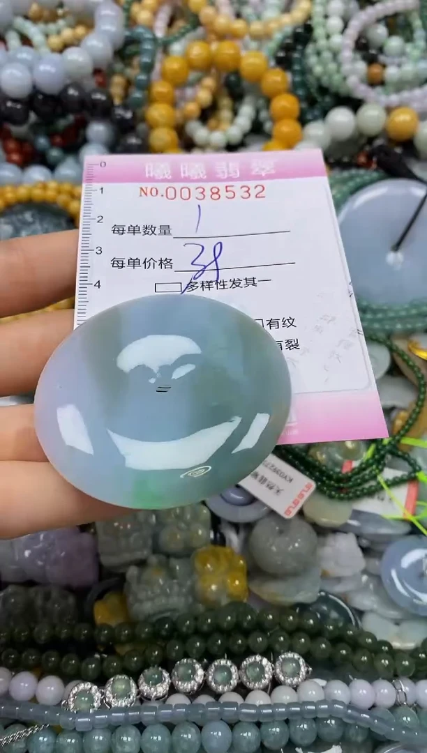 颈饰未镶嵌翡翠闪购0038532多样性发其一