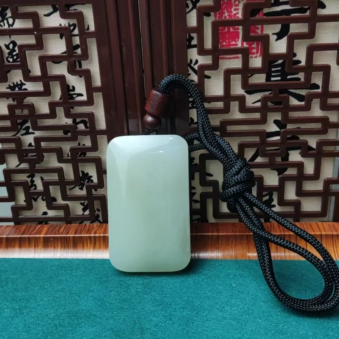 和田玉----无事牌吊坠0940