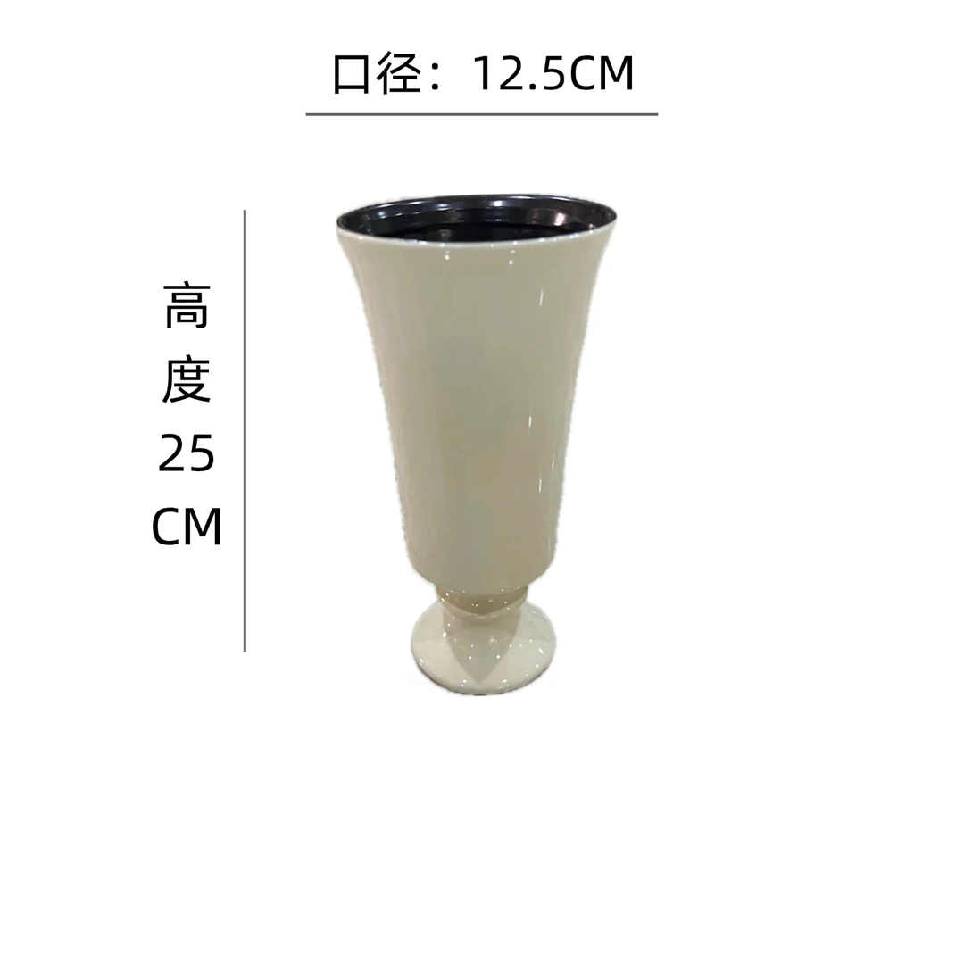 【法式敞口花瓶-米白】无孔水培桌面陶瓷花瓶干花鲜花