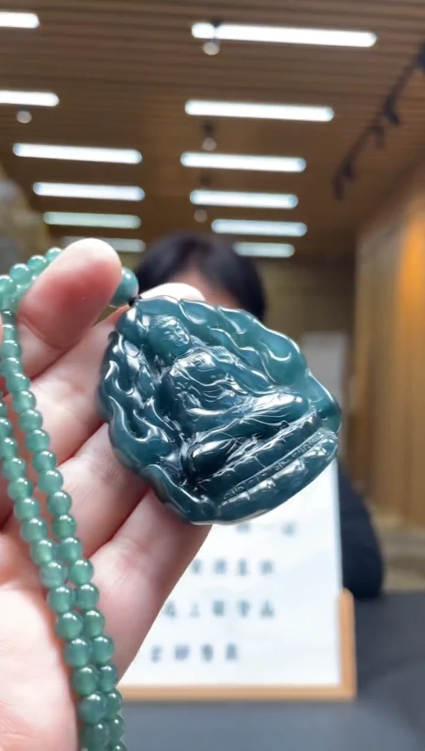 【闪购商品】定制翡翠未镶嵌********754