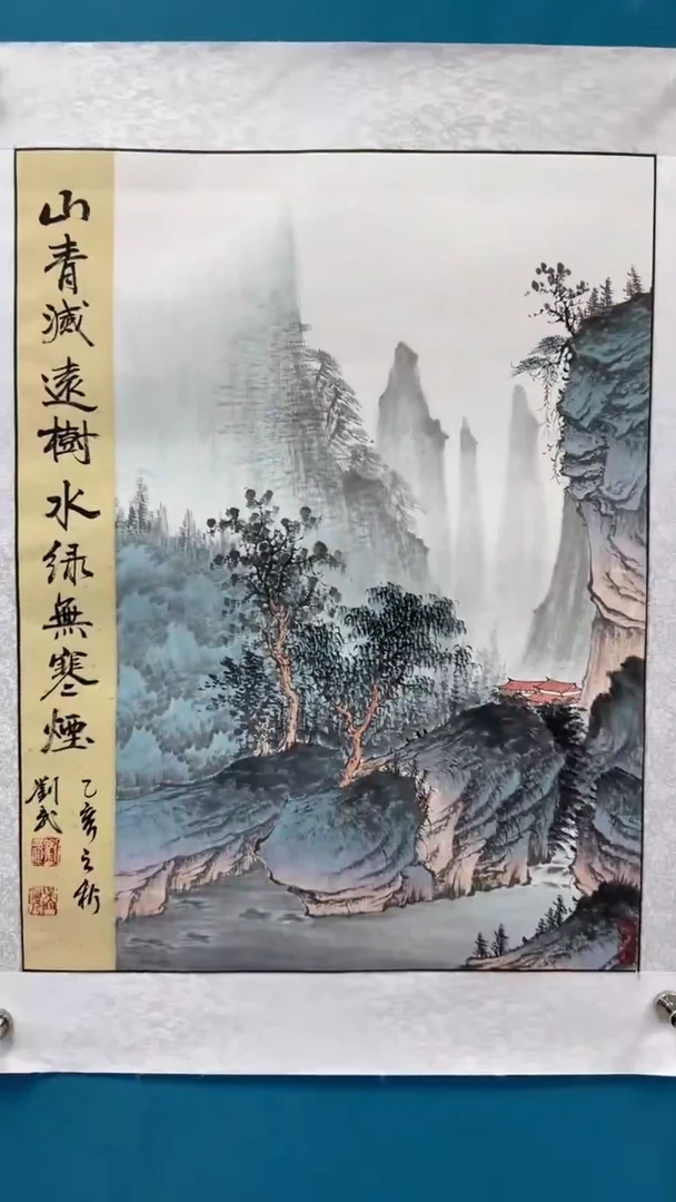 国画瀚美艺术刘武手绘-国画5