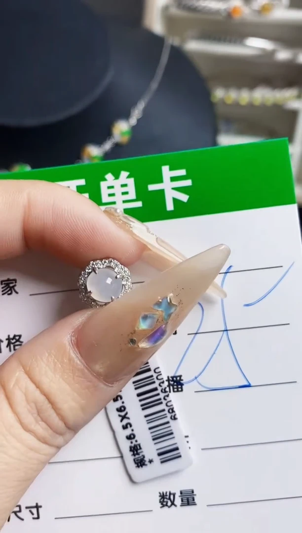 翡翠戒指银S925镶嵌0141