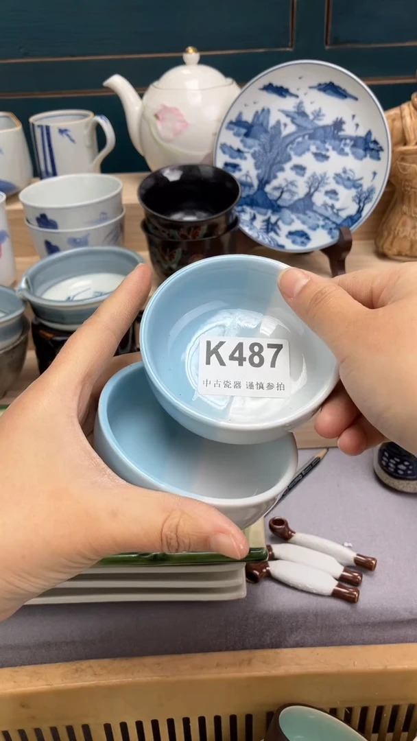 【闪购商品】瓷片K487  祝您开心 祝您暴富