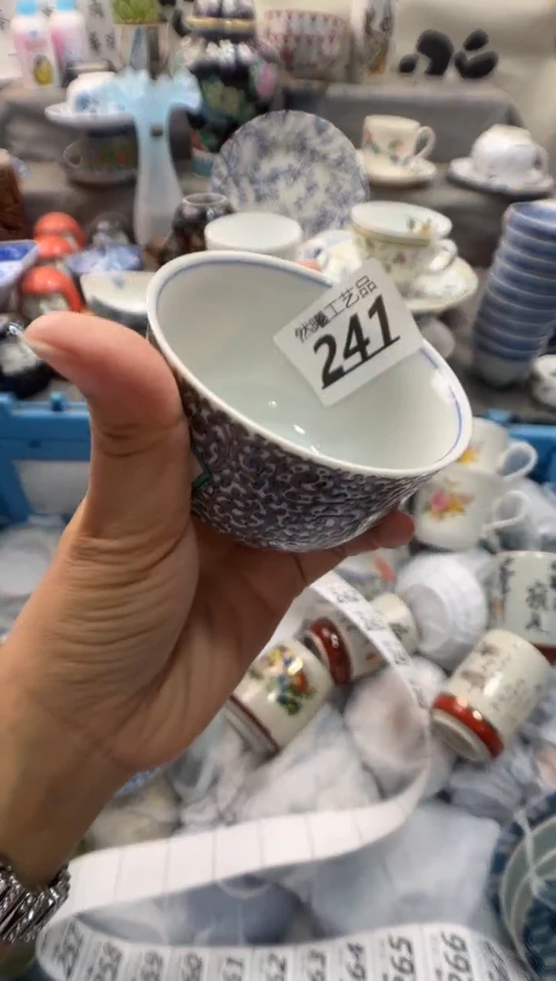 瓷片晴**知241