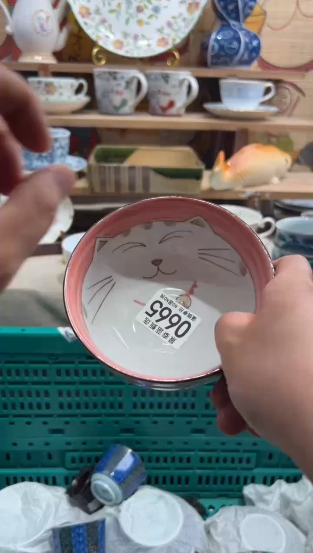瓷片你****真--------O665