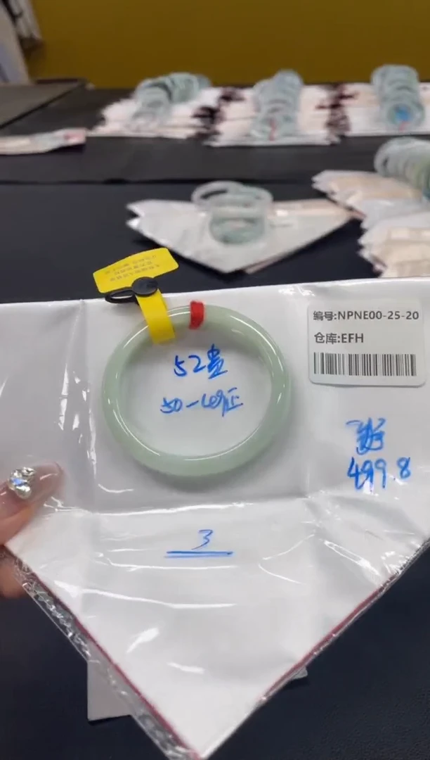 未镶嵌手镯翡翠翡翠手镯