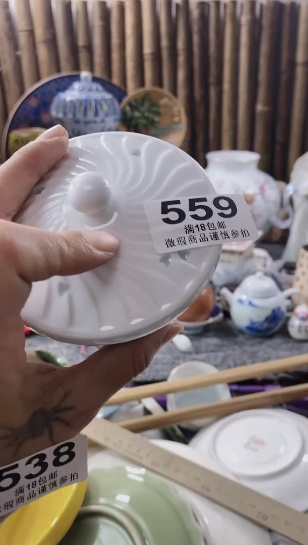 【闪购商品】开心快乐每一天啊