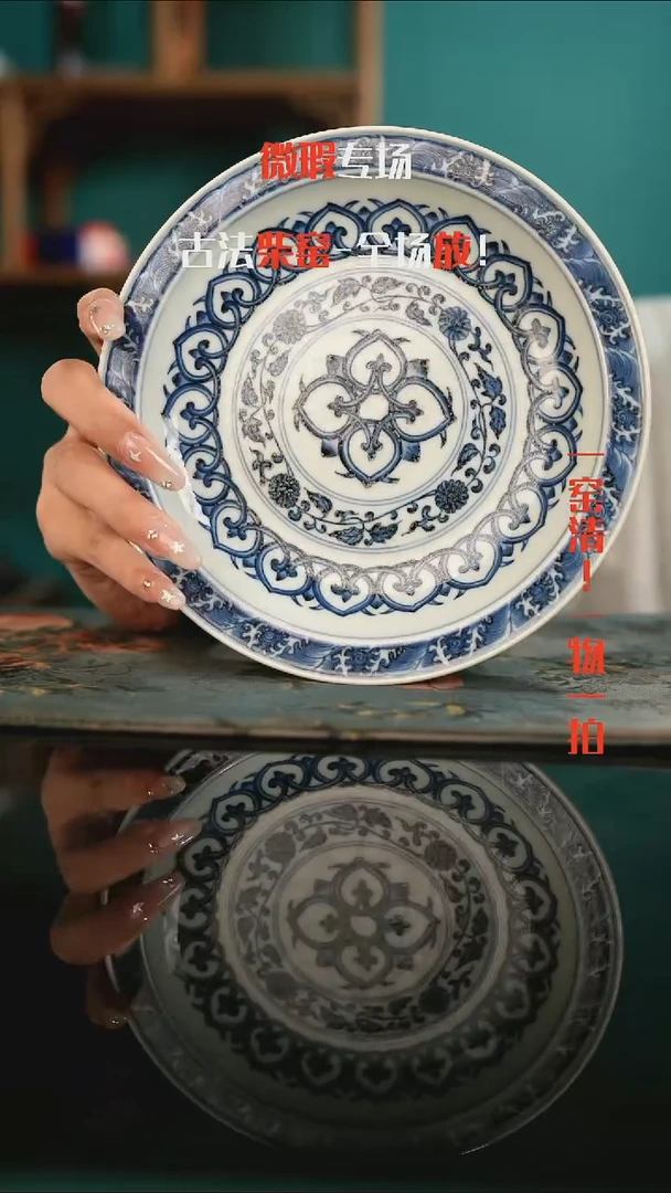 枫**天景德镇全手工柴窑高货破价