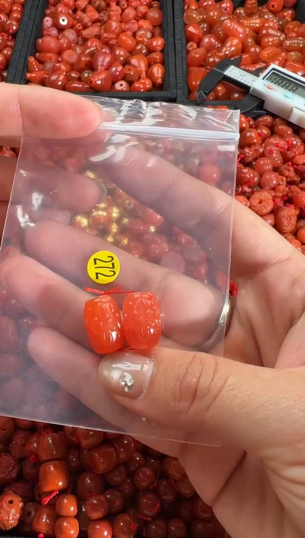 【闪购商品】南红玛瑙颈饰未镶嵌1