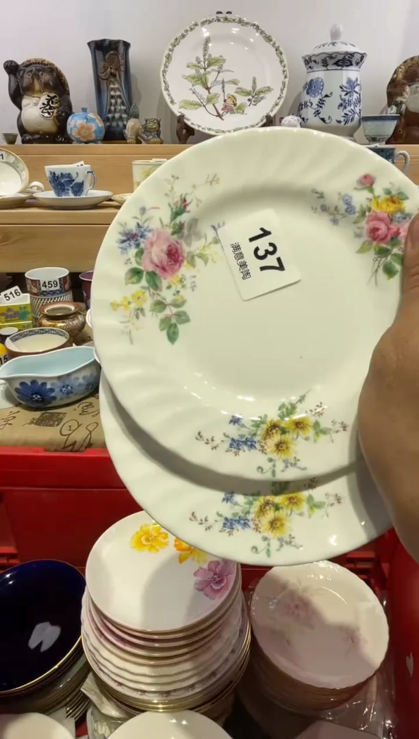 瓷片暖*脱金划痕不退换137