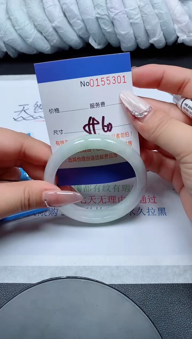 翡翠手镯未镶嵌天然缅甸A货155301