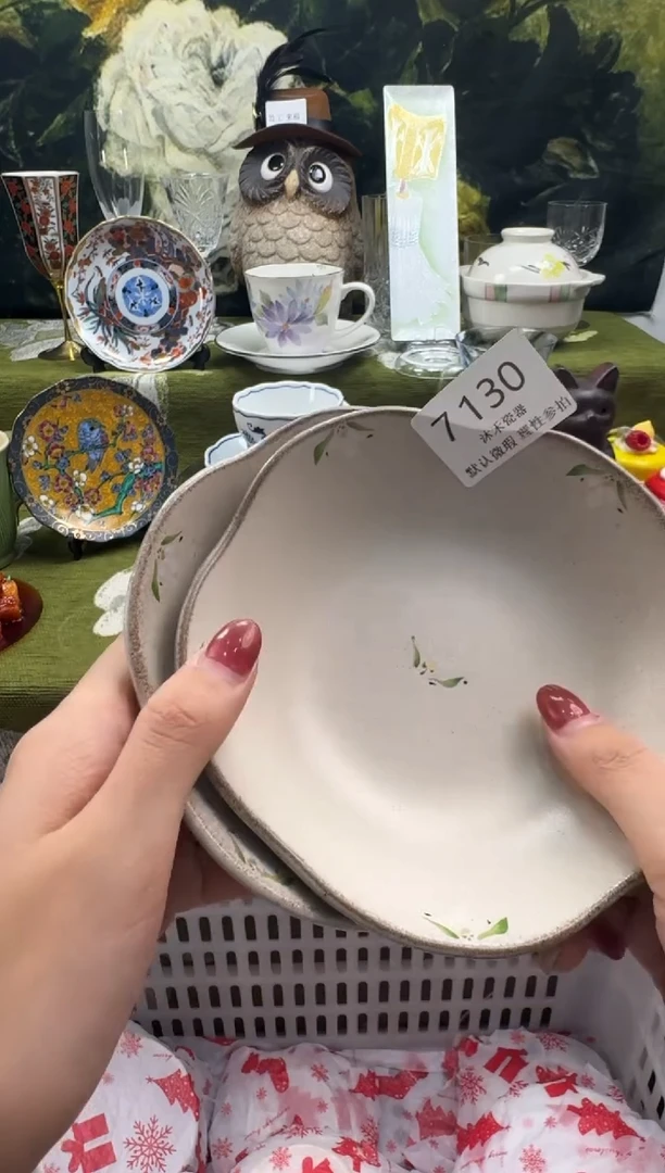 瓷片小****哪瓷片  7 130