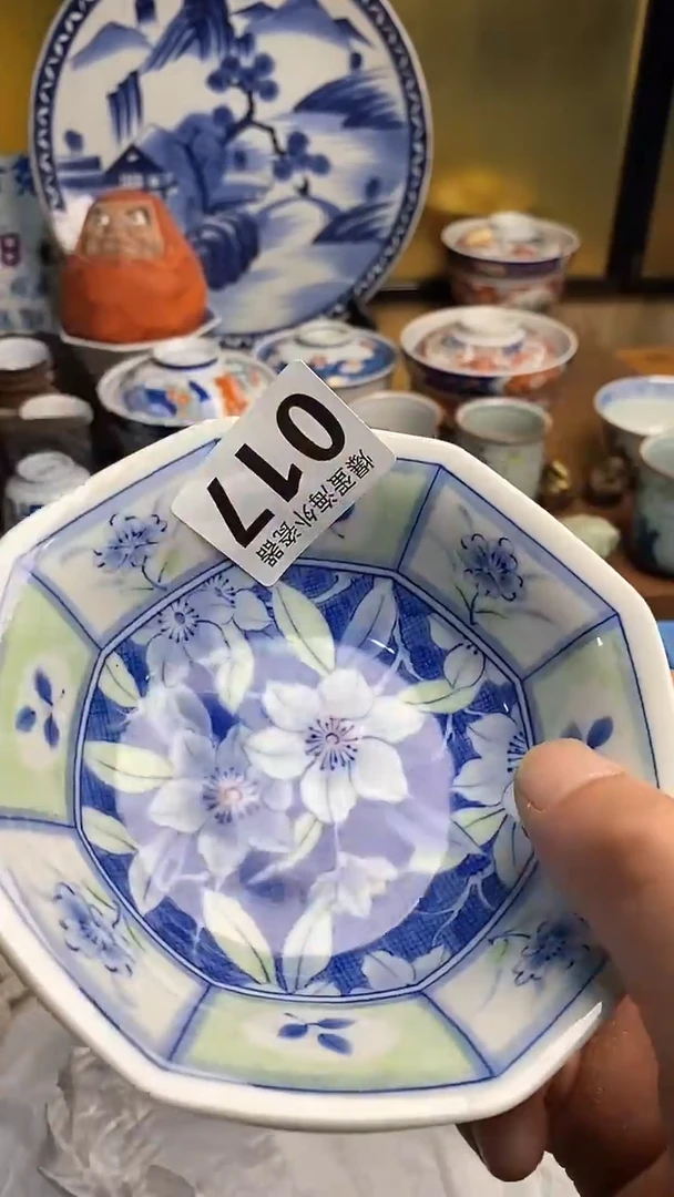 【闪购商品】瓷片6666666666 017