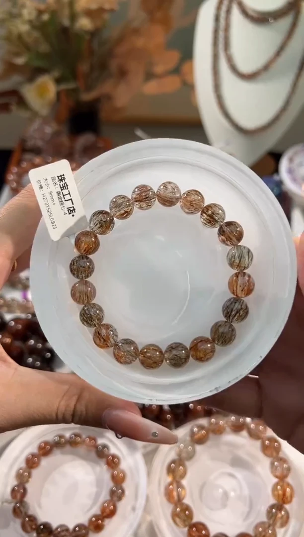 未镶嵌手链水晶黑金超七9+