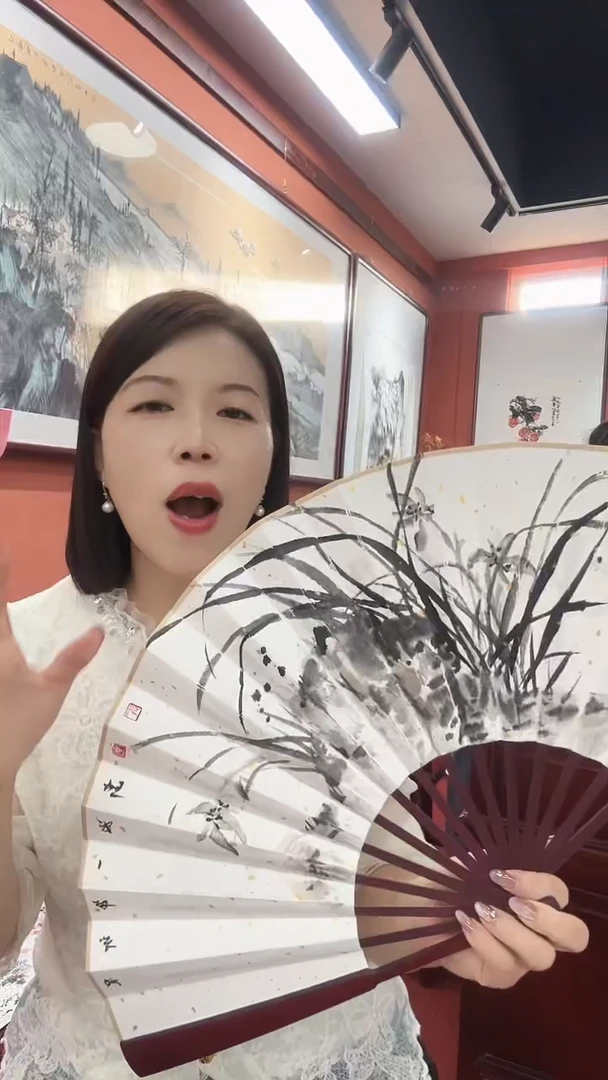 国画申一孜/国画/扇面