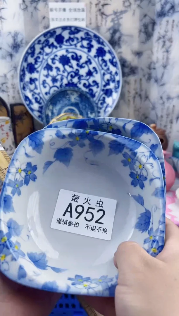 瓷片温**水AAAAAAAAAAAA952