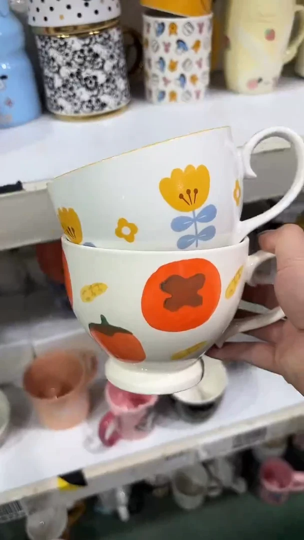 家湖高温陶瓷杯 微瑕