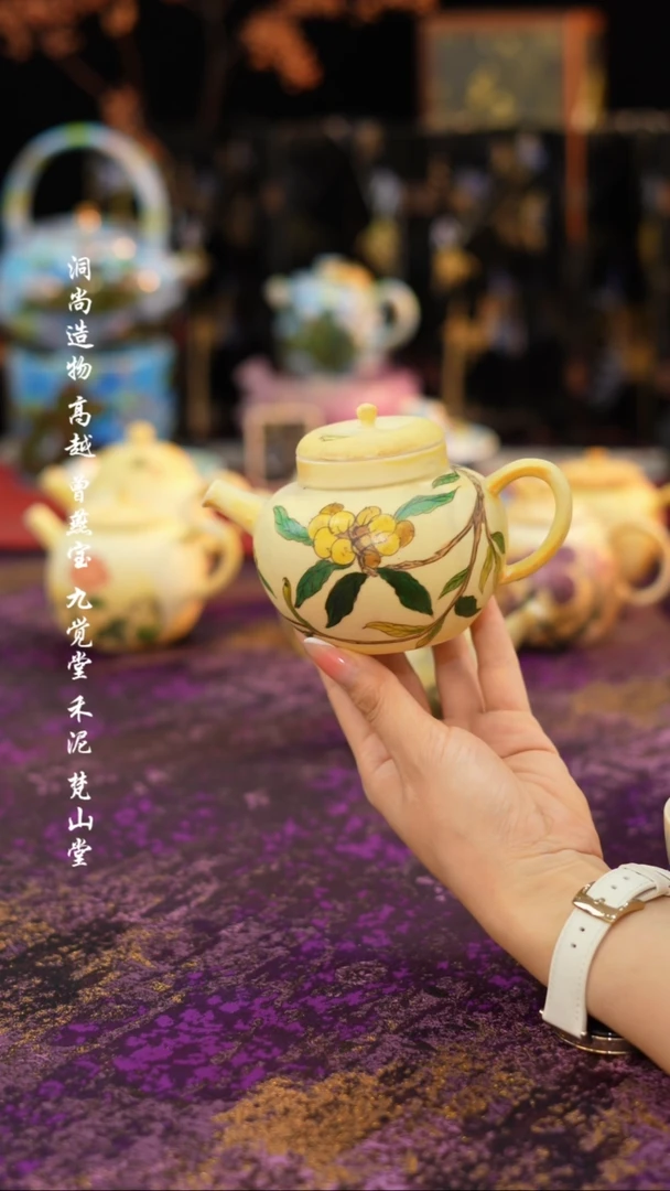 老清水壶············