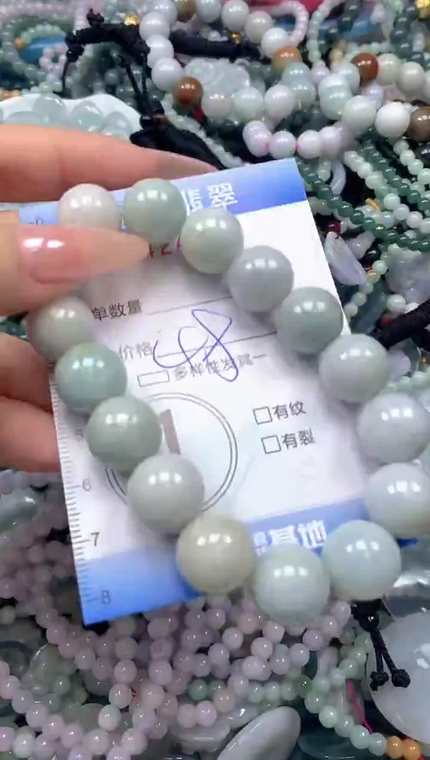 颈饰未镶嵌翡翠闪购0424821