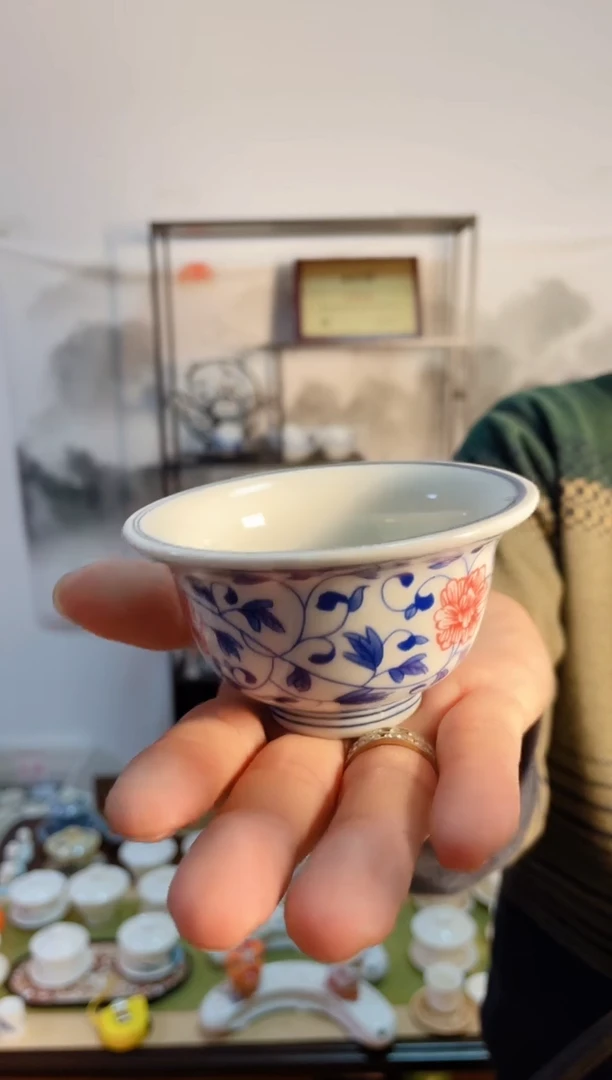 【闪购商品】【瓷心匠物】直播间福利专款缠枝莲压手杯