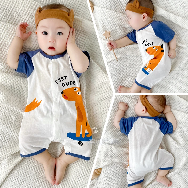 婴儿连体衣夏季新生儿衣服男女宝宝滑板小狗阳光小狗短袖哈衣纯棉
