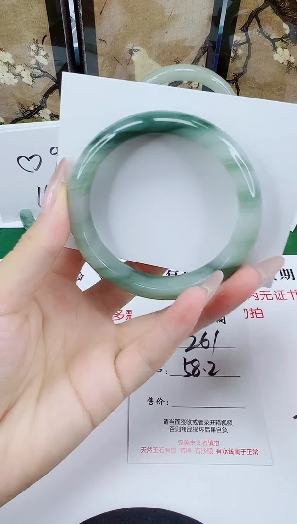 未镶嵌手镯石英质玉261-58/59