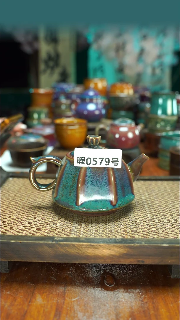 原产地原矿钧汝瓷杯壶579