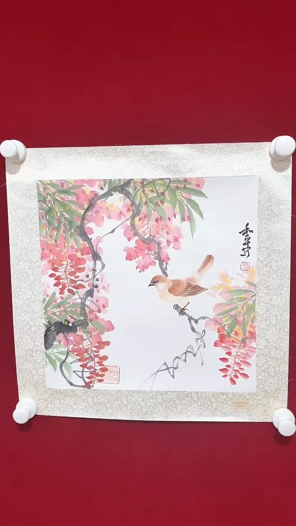 国画国画Y-杨和平花鸟1平尺