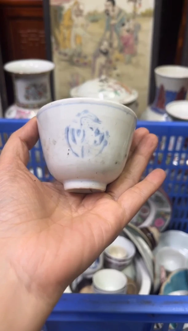 瓷器老*民【不退不换直播闪购】瓷器微瑕介意勿拍