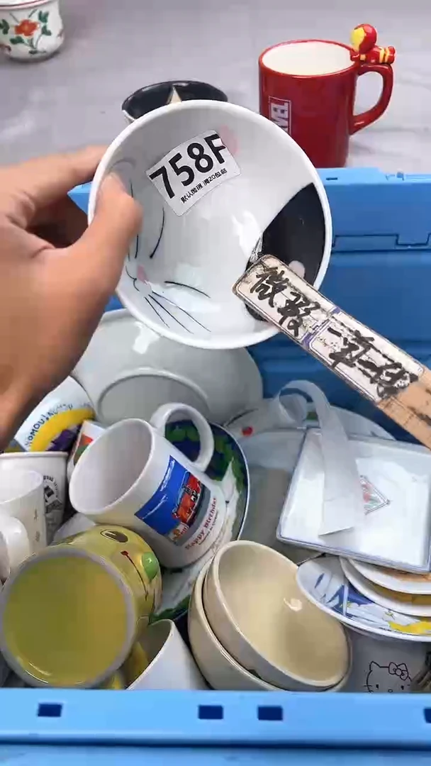 瓷片w*w758F瓷器瓷器瓷器瓷器
