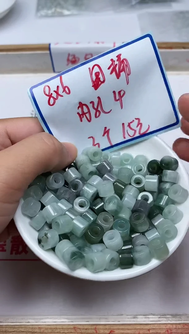 手饰翡翠未镶嵌7504翡翠 圆筒珠 8*6mm 3颗15元