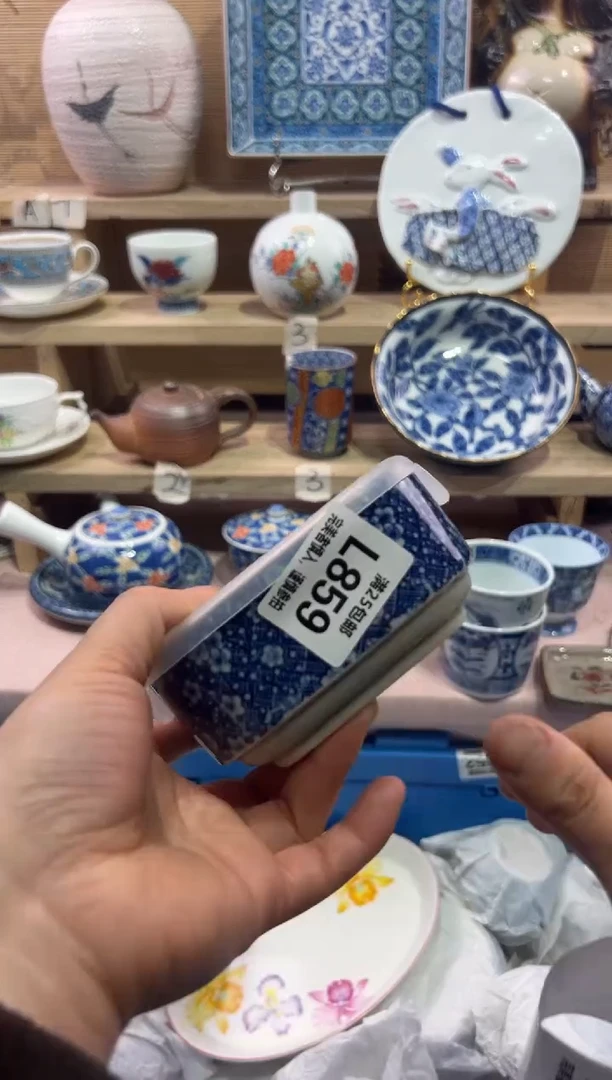 瓷片晴****0               L859