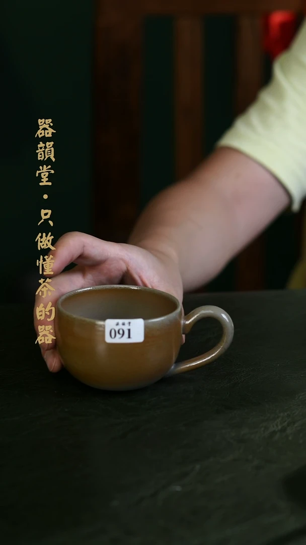 91的国庆专属件的福利