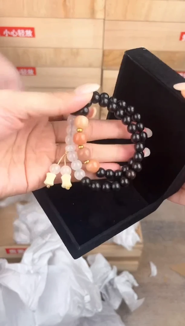 大唐红文玩阁黑檀链接@@sp256