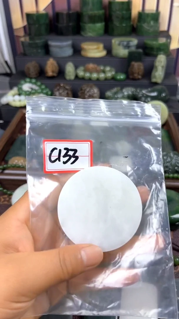 和田玉未镶嵌珠宝半成品镯芯