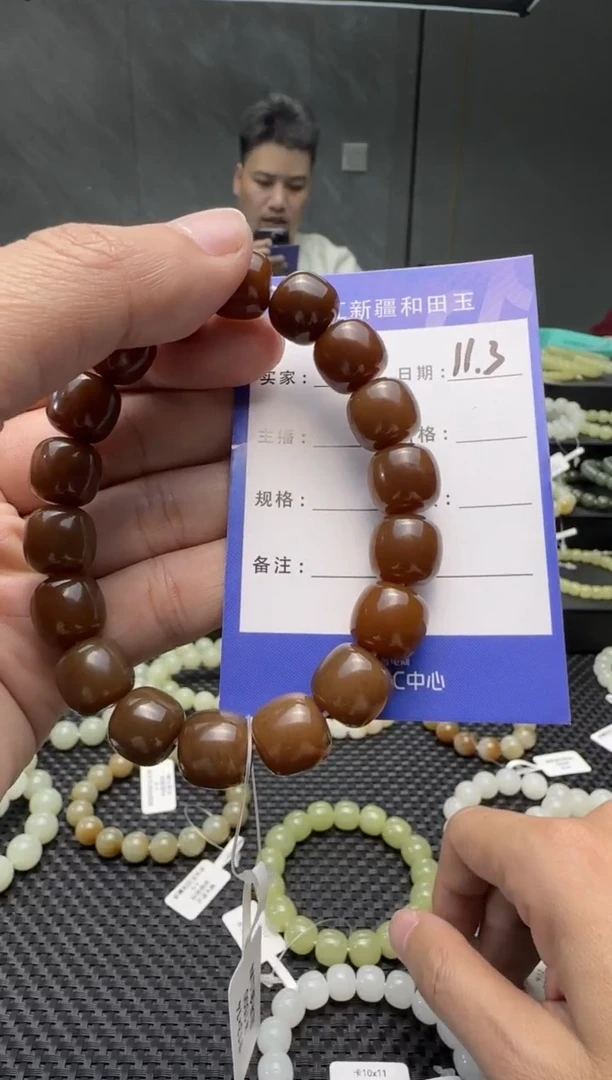 未镶嵌手串和田玉j金山糖手串卡11x12