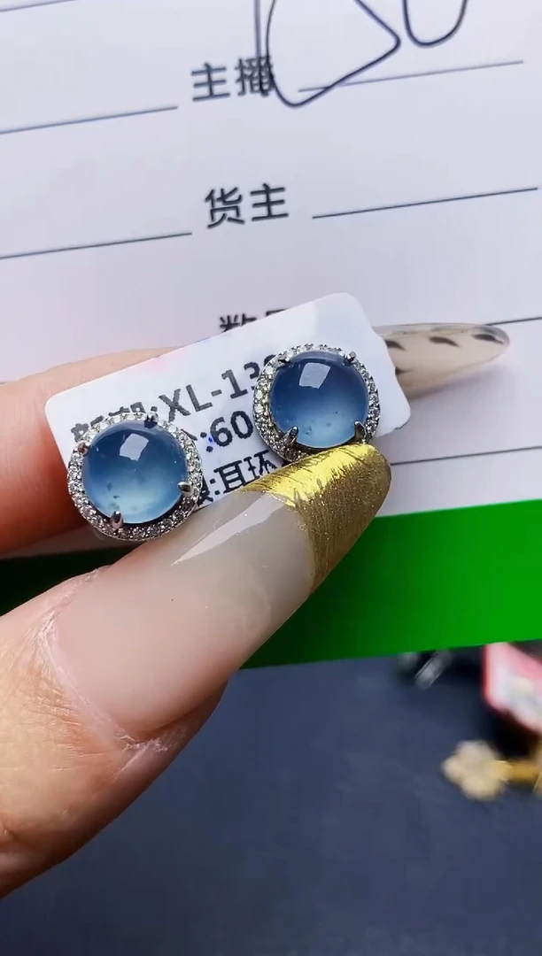 银S925镶嵌戒指翡翠1389
