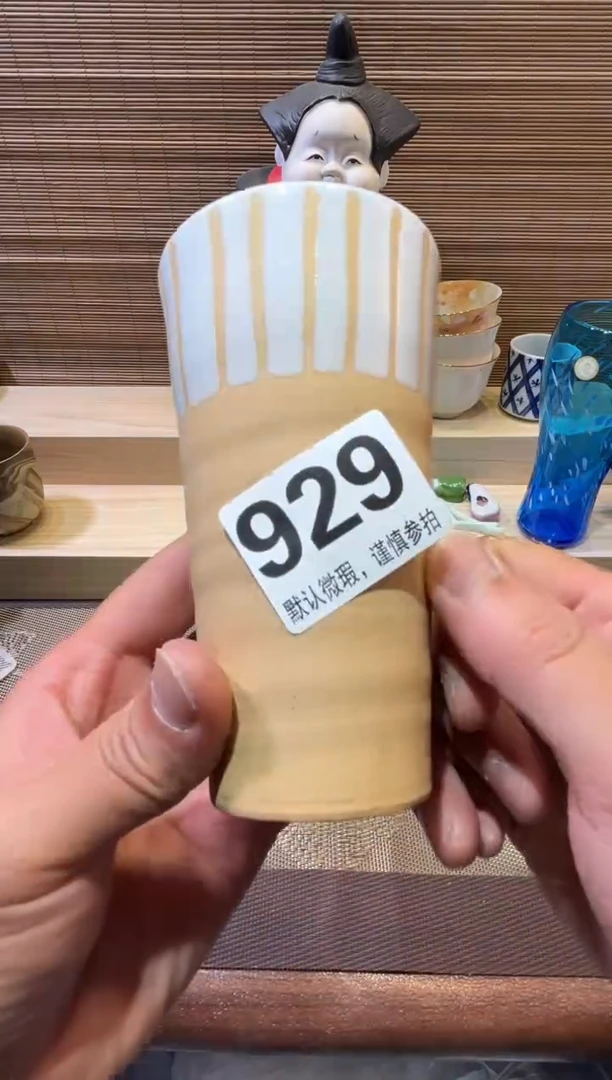 【闪购商品】陶瓷陶瓷陶瓷陶瓷陶瓷