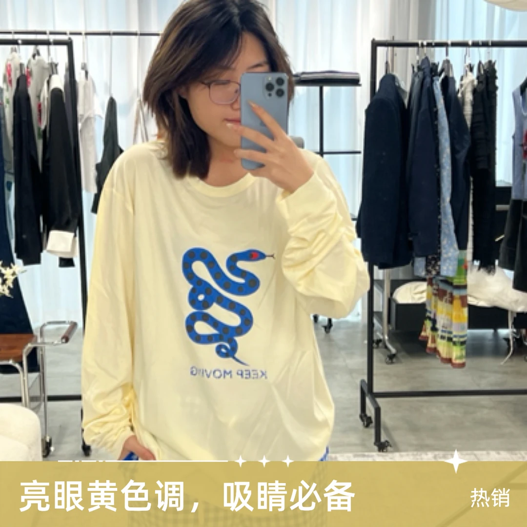 淡黄色100%绵柔软亲肤宽松长袖百搭T打底衫纯棉