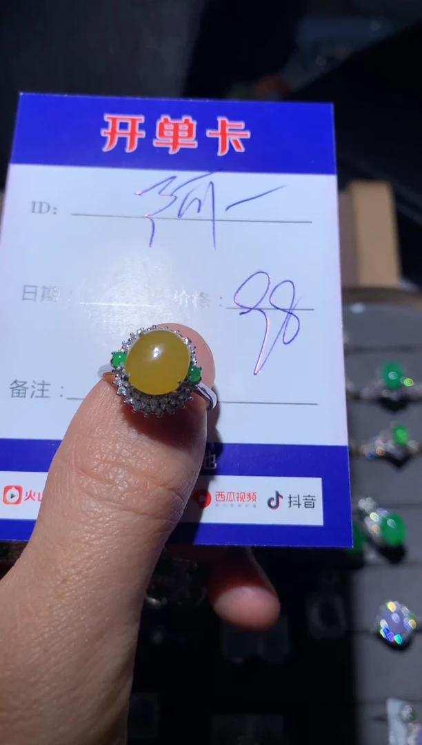 【闪购商品】翡翠戒指银S925镶嵌～～阿丽