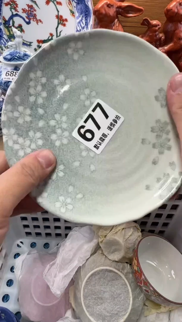 鳕**囡瓷器瓷器瓷器瓷器瓷器瓷器瓷器
