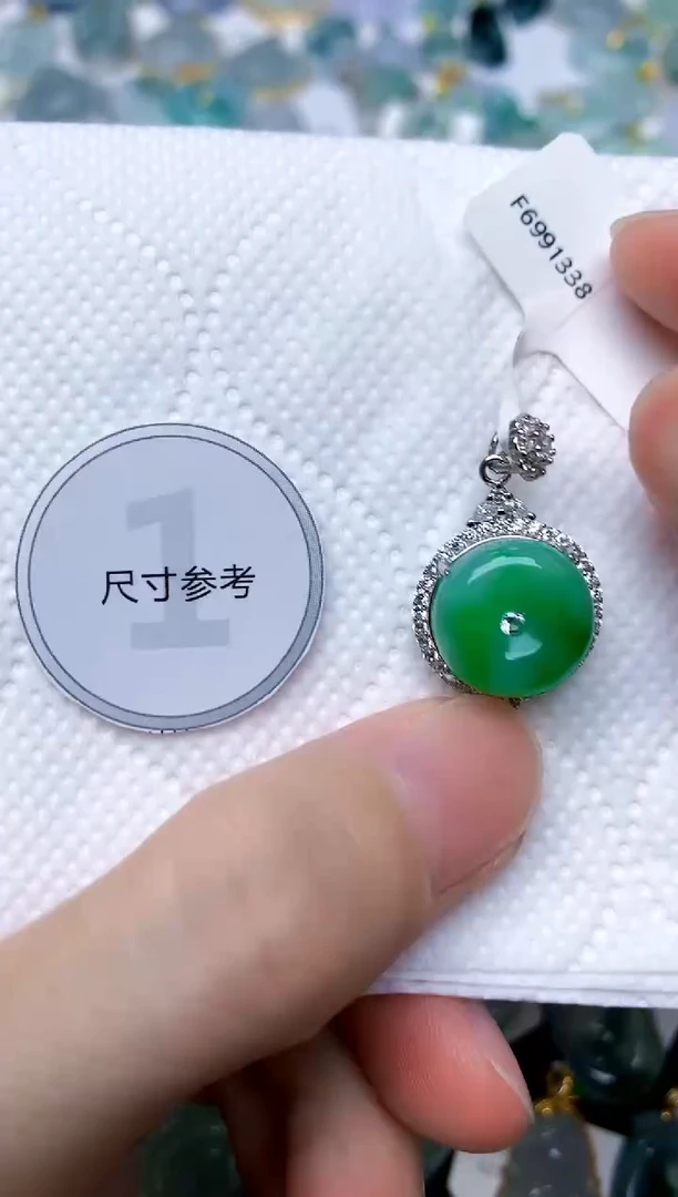 颈饰银S925镶嵌翡翠天然A货翡翠