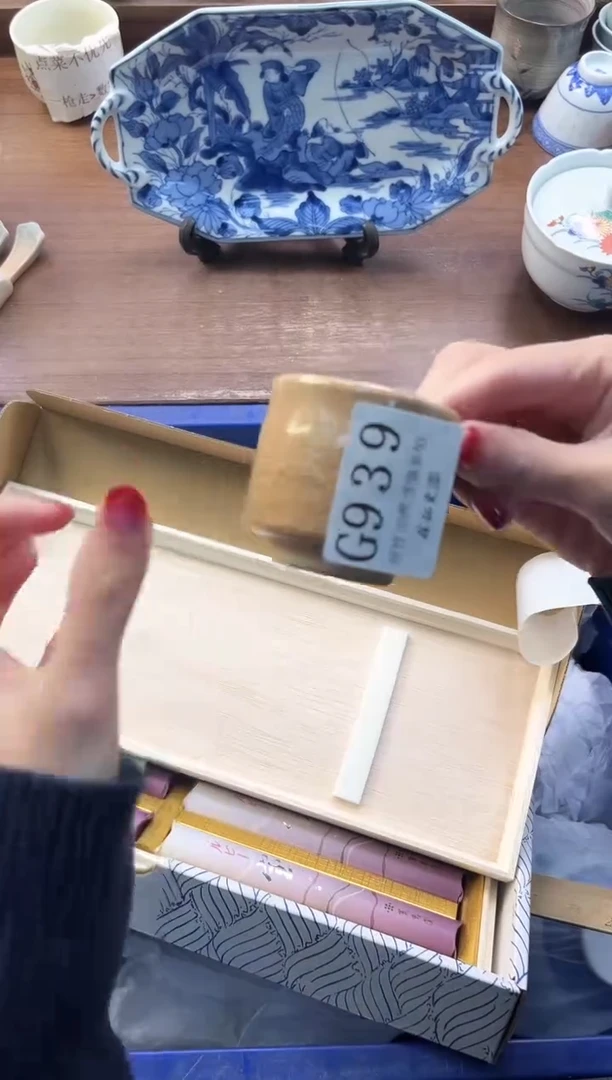 【闪购商品】瓷片----------G939