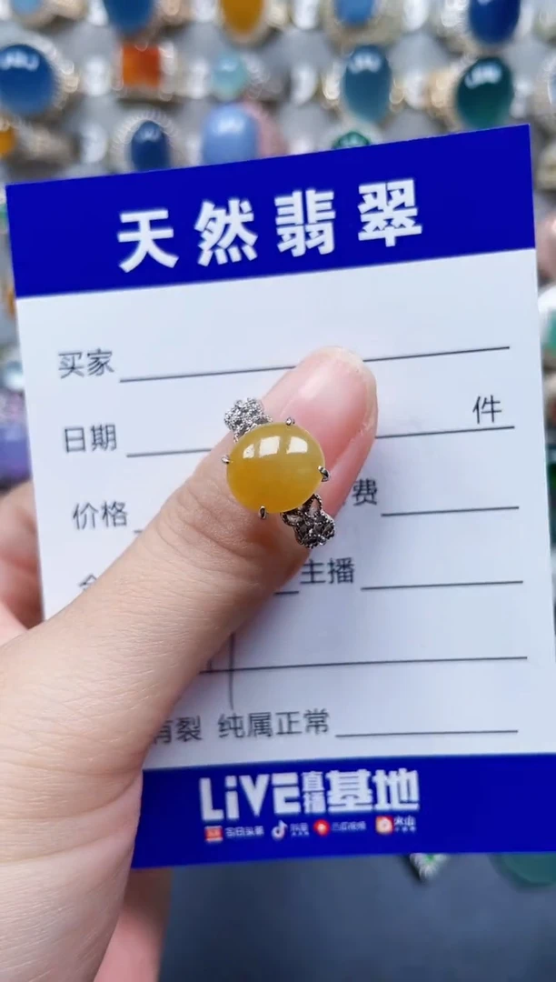 银S925镶嵌戒指翡翠247
