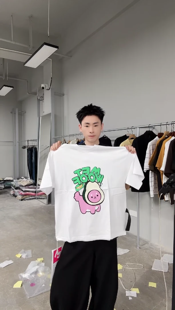 886短袖都现货现发哦M